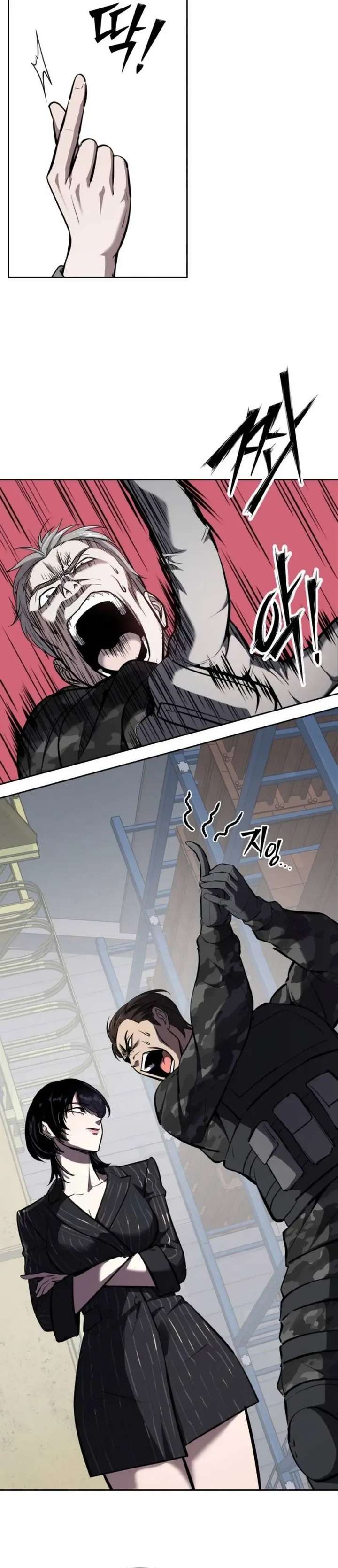 Resurrection Boy Chapter 14 - Page 12