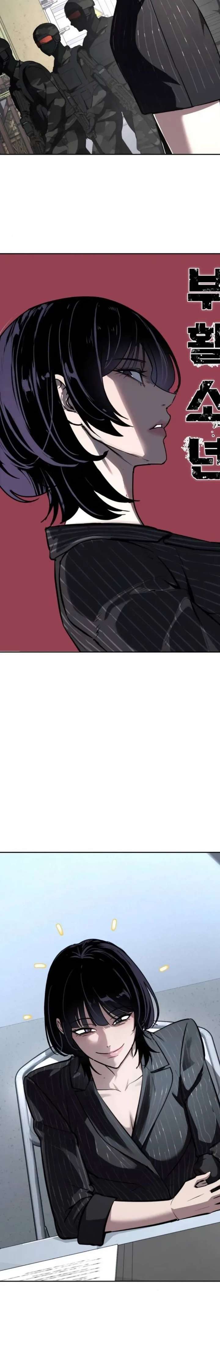 Resurrection Boy Chapter 14 - Page 18