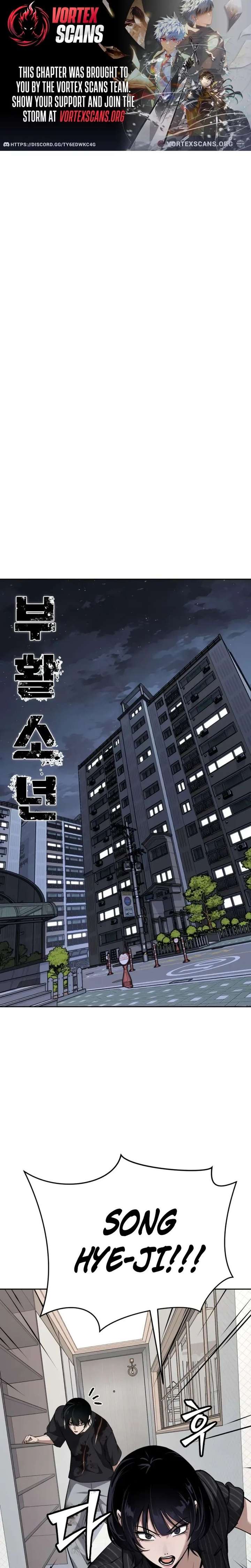 Resurrection Boy Chapter 15 - Page 1