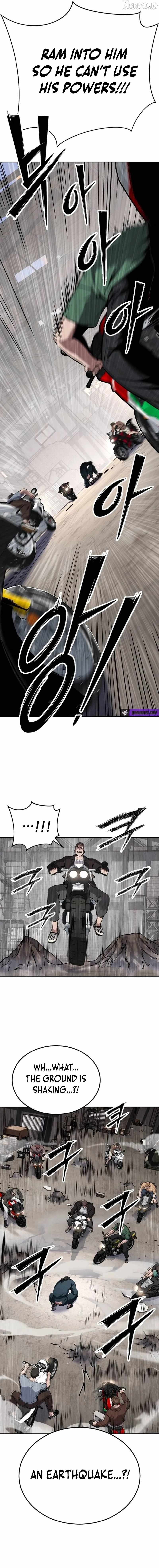 Resurrection Boy Chapter 17 - Page 24