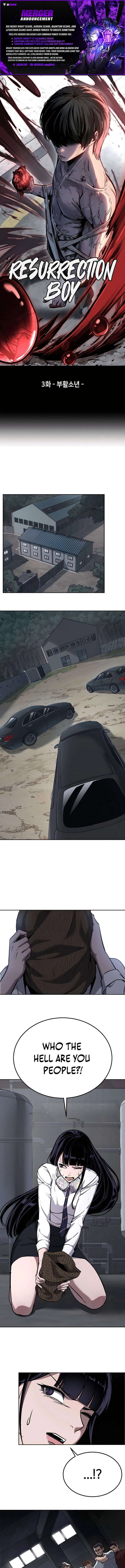 Resurrection Boy Chapter 3 - Page 1