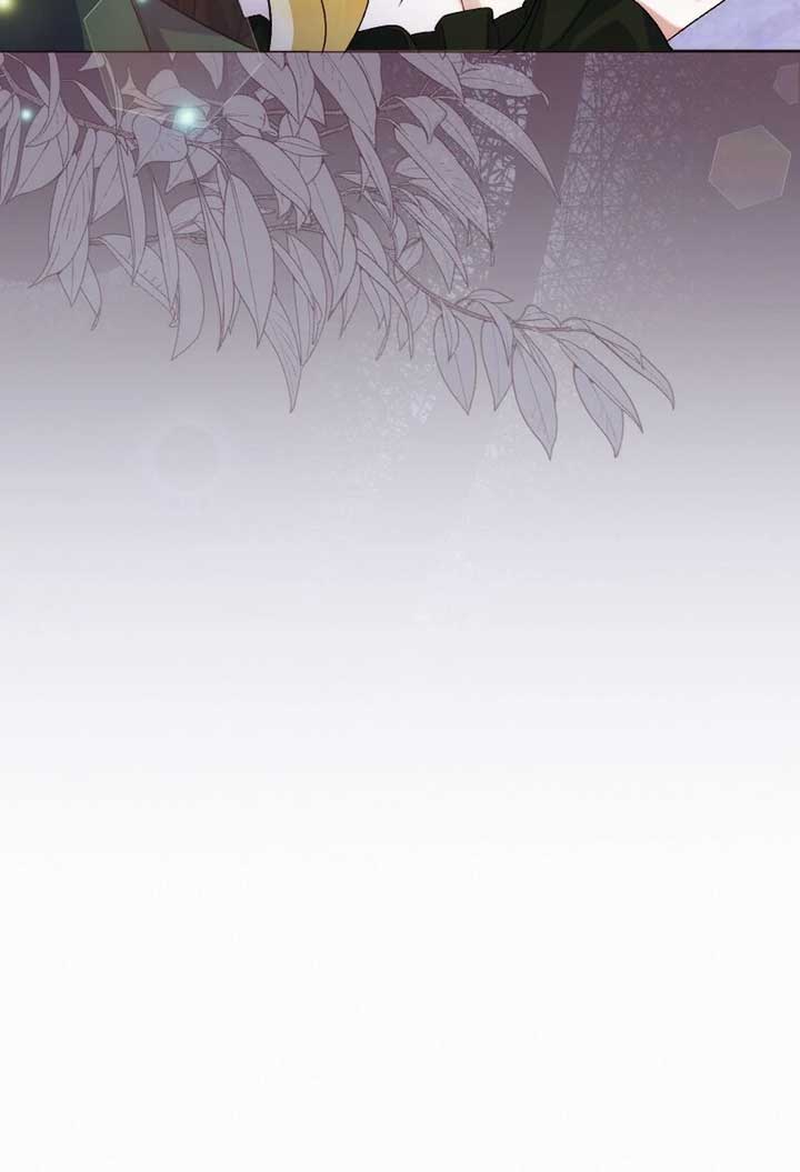 No More Regrets, Just Kill Me Chapter 15 - Page 39