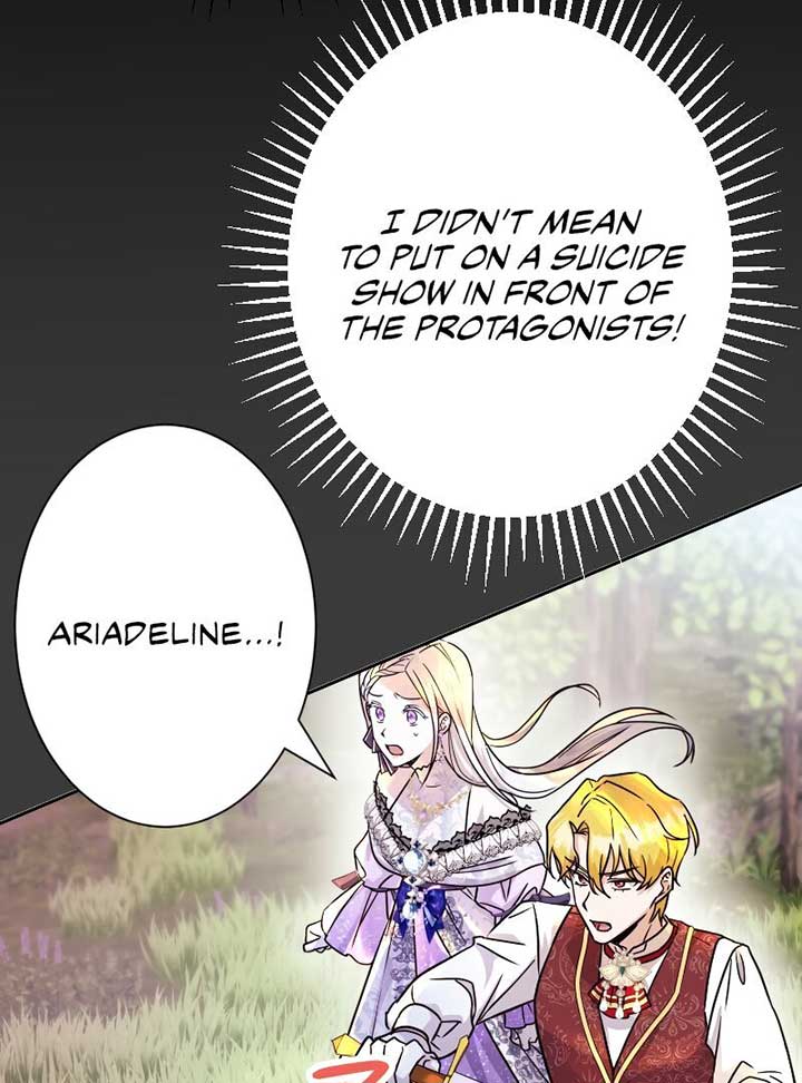 No More Regrets, Just Kill Me Chapter 2 - Page 109