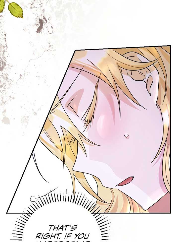 No More Regrets, Just Kill Me Chapter 2 - Page 123