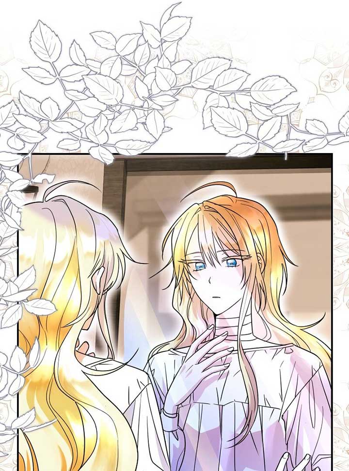 No More Regrets, Just Kill Me Chapter 2 - Page 38