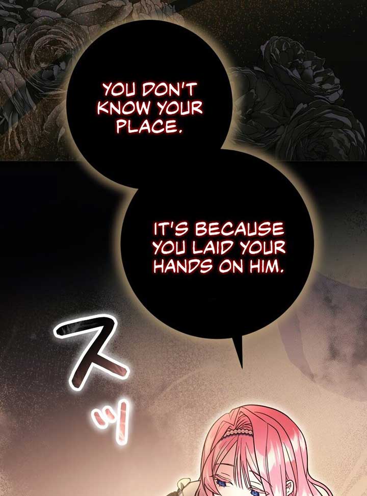 No More Regrets, Just Kill Me Chapter 2 - Page 8