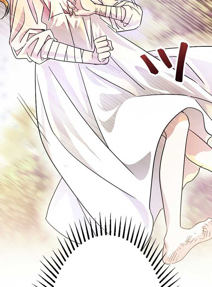 No More Regrets, Just Kill Me Chapter 2 - Page 98