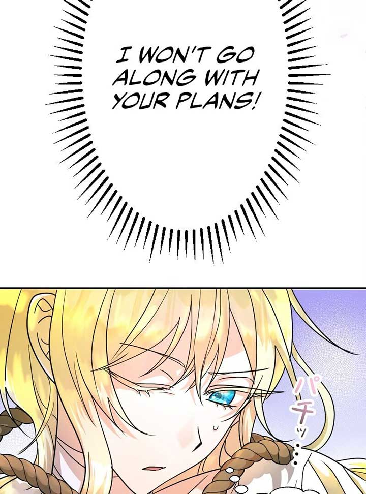 No More Regrets, Just Kill Me Chapter 2 - Page 99