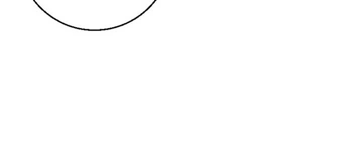 No More Regrets, Just Kill Me Chapter 22 - Page 59