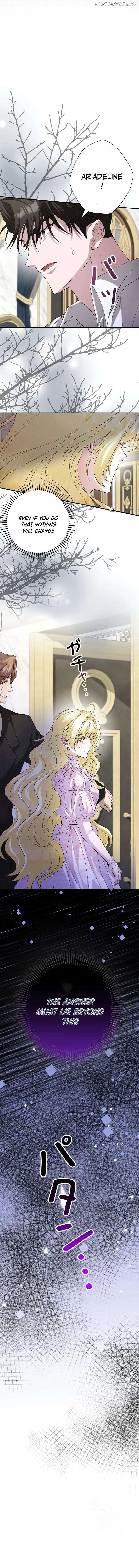 No More Regrets, Just Kill Me Chapter 25 - Page 16