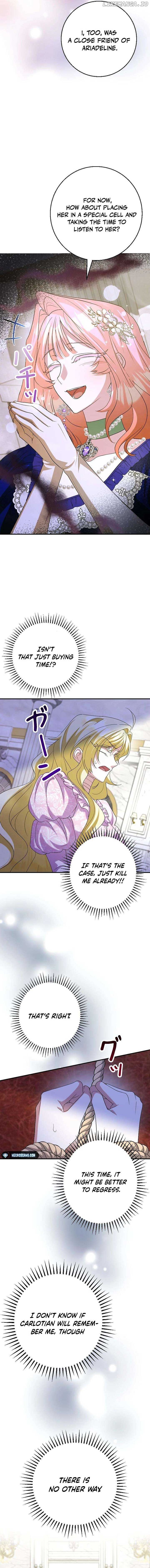 No More Regrets, Just Kill Me Chapter 26 - Page 14