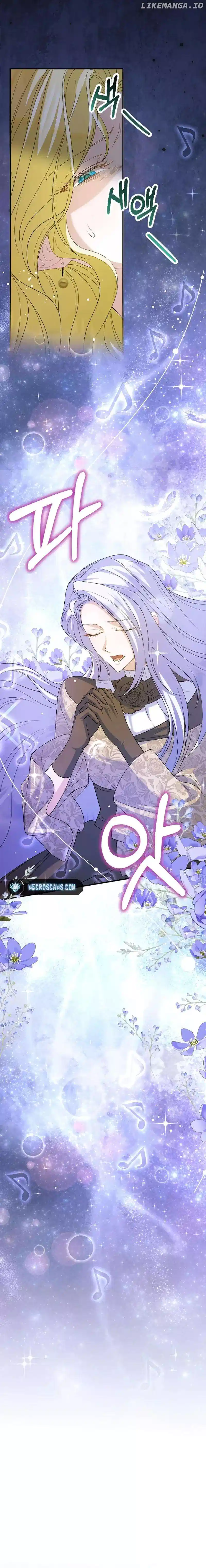 No More Regrets, Just Kill Me Chapter 30 - Page 4