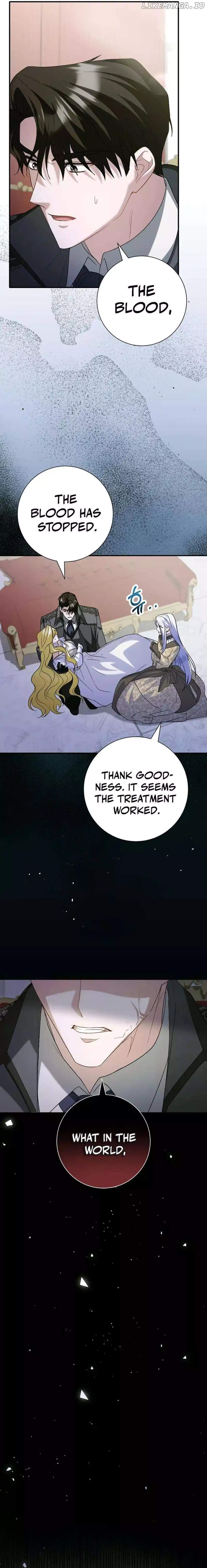 No More Regrets, Just Kill Me Chapter 30 - Page 6