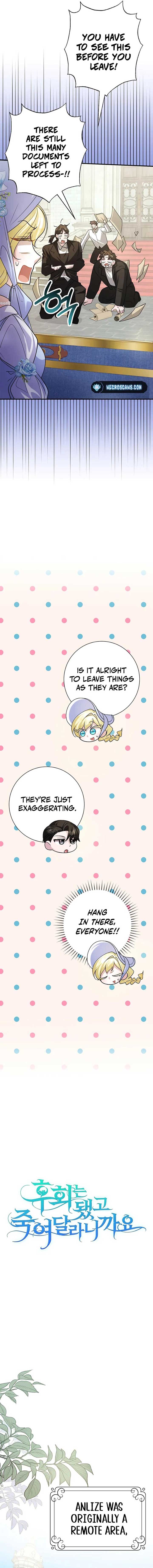 No More Regrets, Just Kill Me Chapter 32 - Page 5