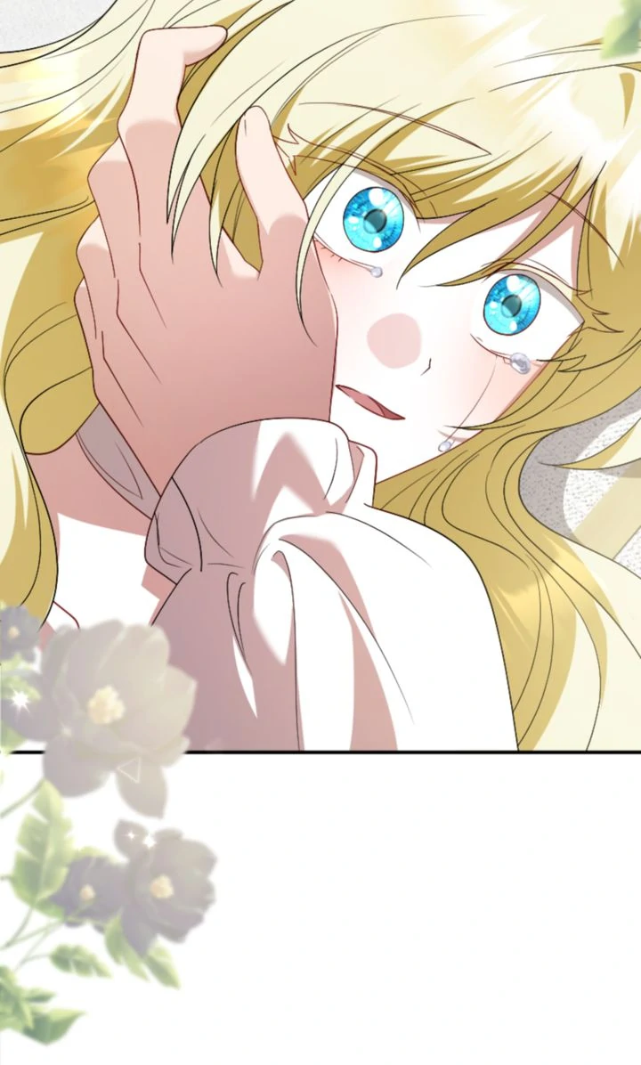 No More Regrets, Just Kill Me Chapter 43 - Page 13