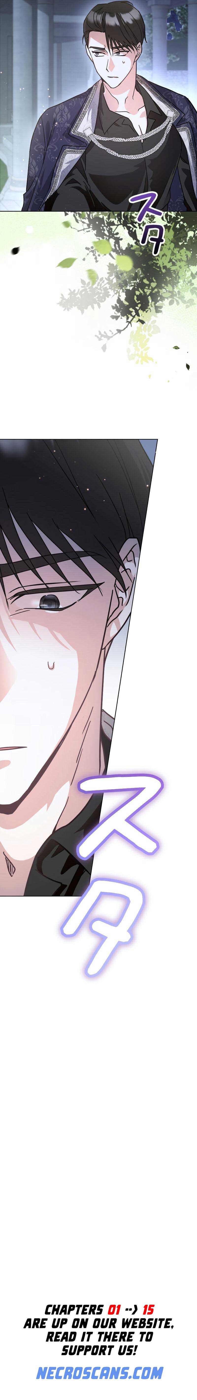 No More Regrets, Just Kill Me Chapter 5 - Page 15