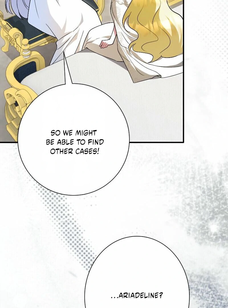 No More Regrets, Just Kill Me Chapter 53 - Page 25