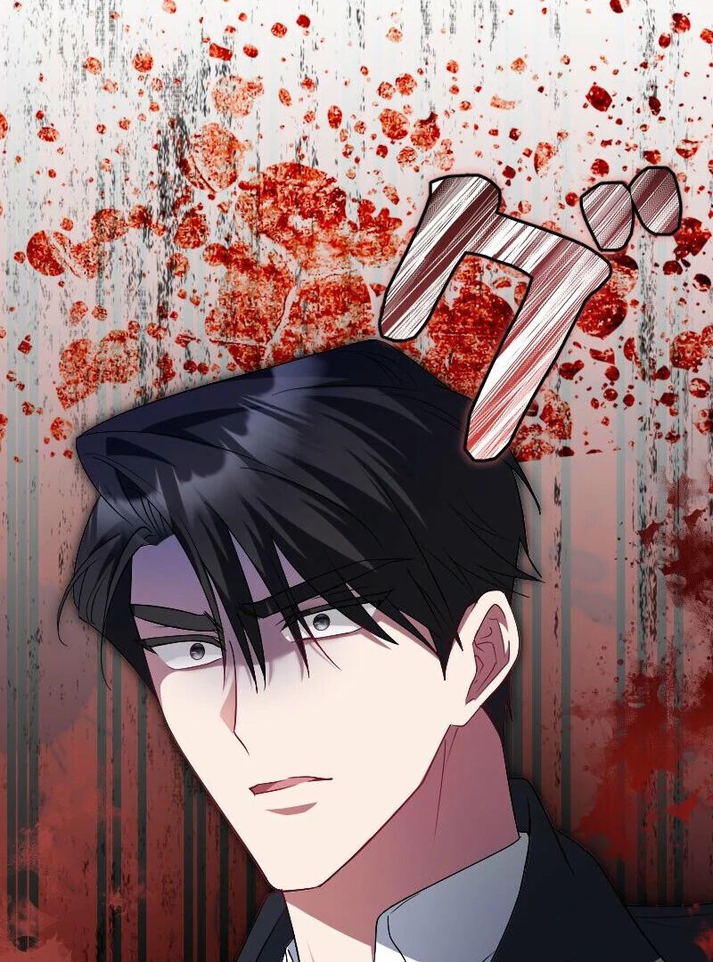 No More Regrets, Just Kill Me Chapter 53 - Page 54