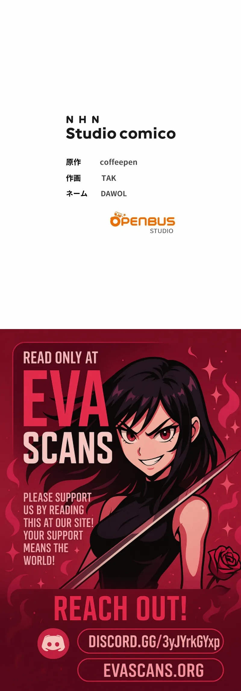 No More Regrets, Just Kill Me Chapter 54 - Page 22