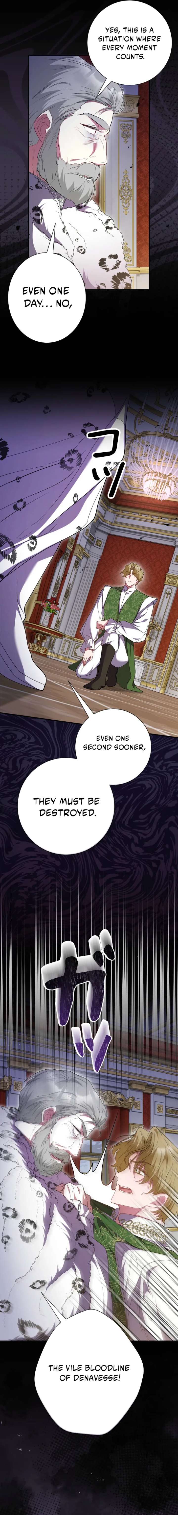 No More Regrets, Just Kill Me Chapter 64 - Page 3