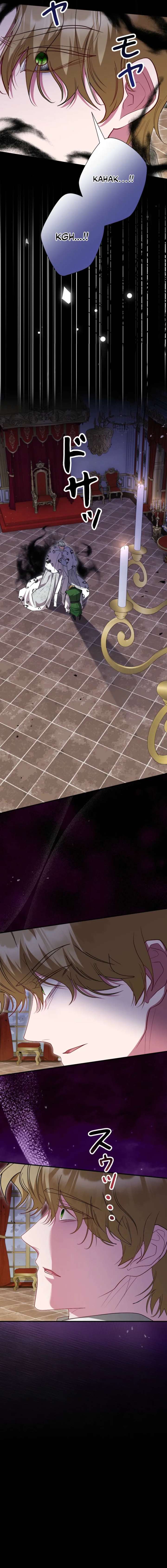 No More Regrets, Just Kill Me Chapter 64 - Page 6