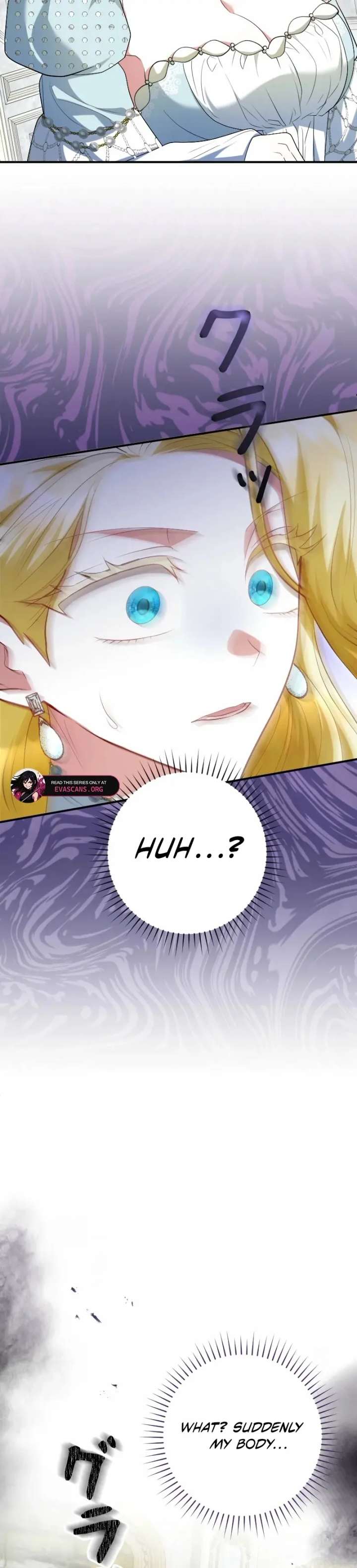 No More Regrets, Just Kill Me Chapter 65 - Page 24