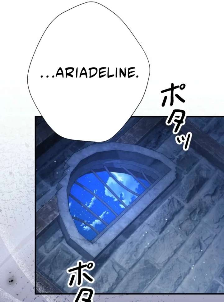 No More Regrets, Just Kill Me Chapter 66 - Page 79