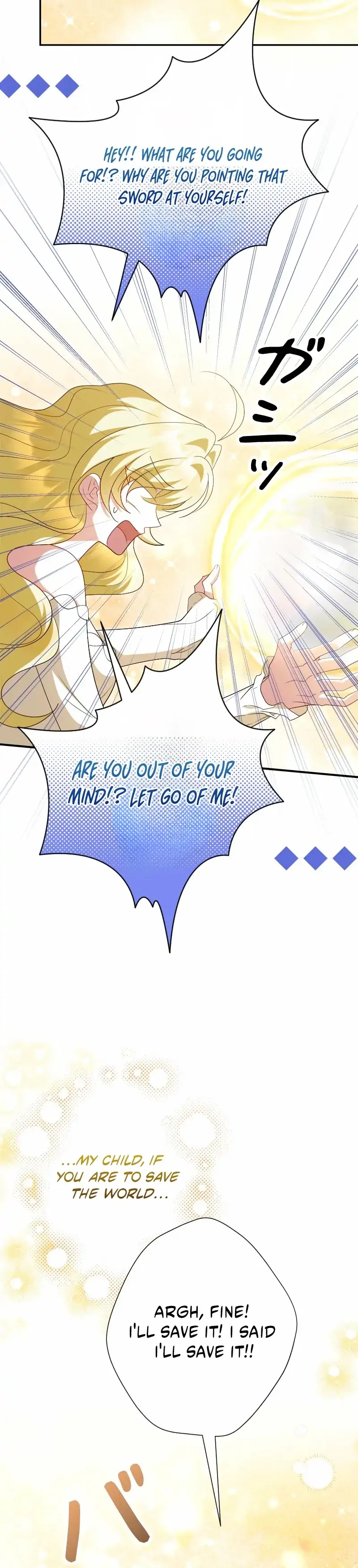 No More Regrets, Just Kill Me Chapter 68 - Page 14