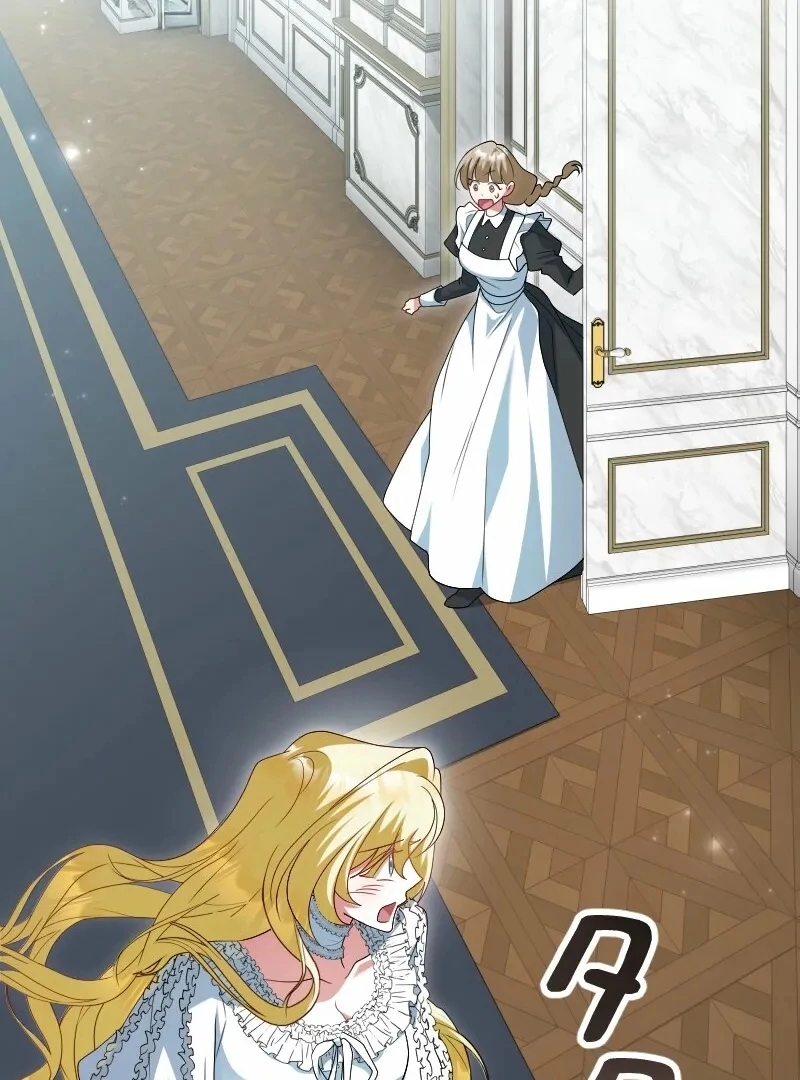 No More Regrets, Just Kill Me Chapter 68 - Page 34