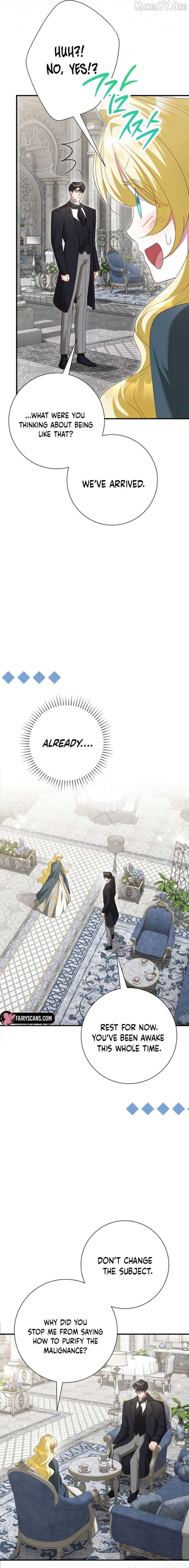 No More Regrets, Just Kill Me Chapter 73 - Page 10