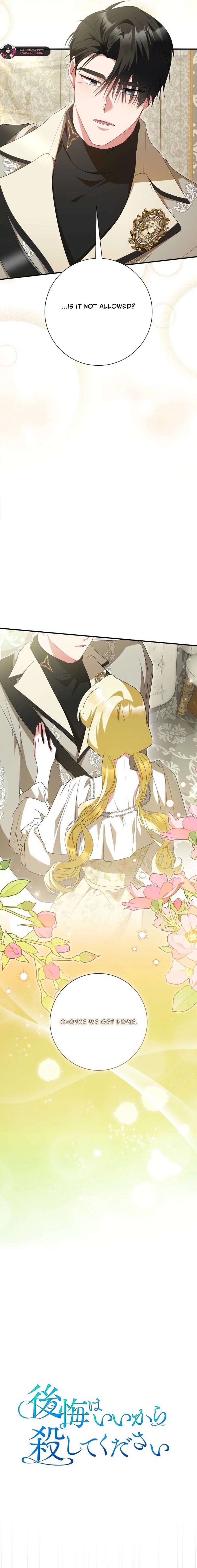 No More Regrets, Just Kill Me Chapter 82 - Page 8