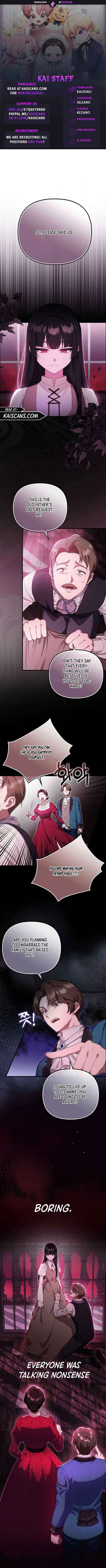 It’s My First Time Being Loved Chapter 1 - Page 1