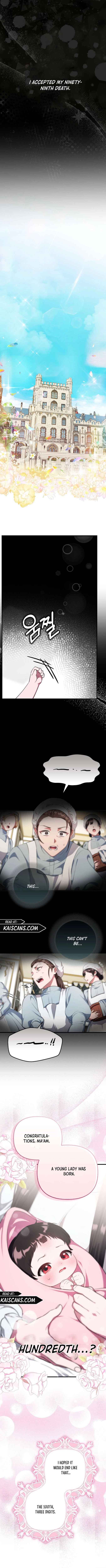 It’s My First Time Being Loved Chapter 1 - Page 10