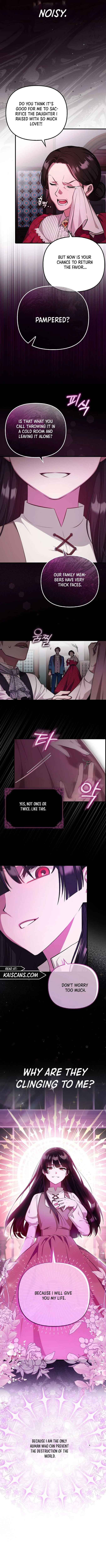 It’s My First Time Being Loved Chapter 1 - Page 2