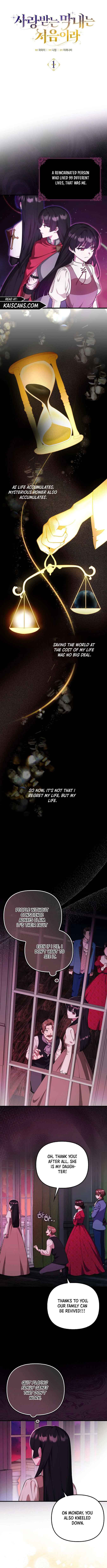 It’s My First Time Being Loved Chapter 1 - Page 3