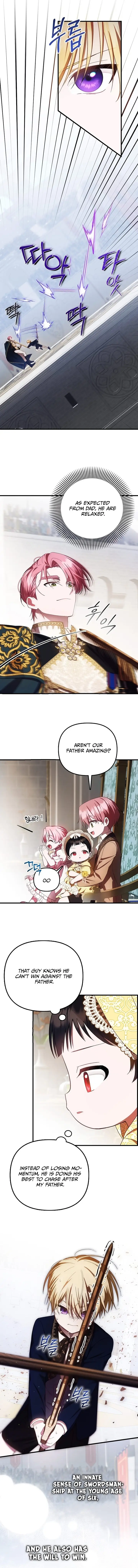 It’s My First Time Being Loved Chapter 12 - Page 5