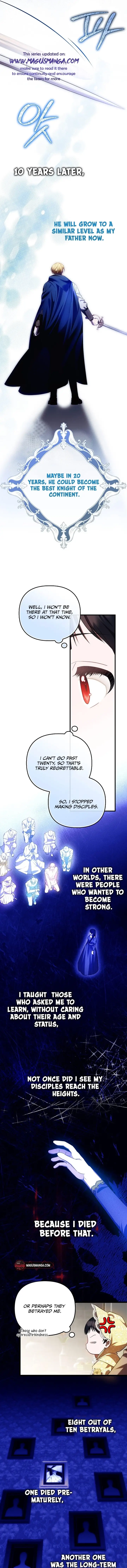 It’s My First Time Being Loved Chapter 12 - Page 6