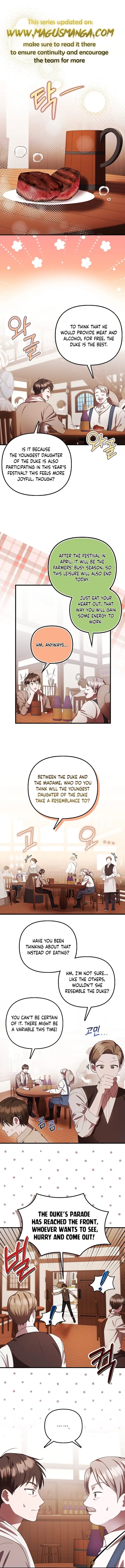 It’s My First Time Being Loved Chapter 13 - Page 1