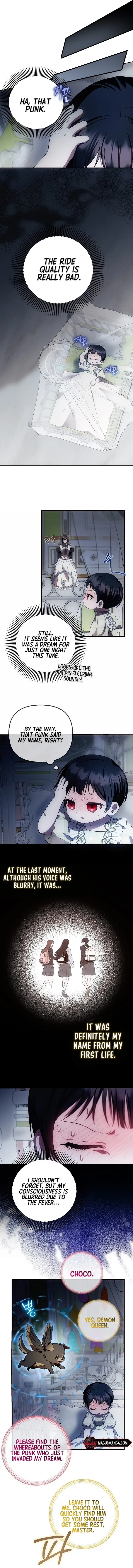 It’s My First Time Being Loved Chapter 17 - Page 4