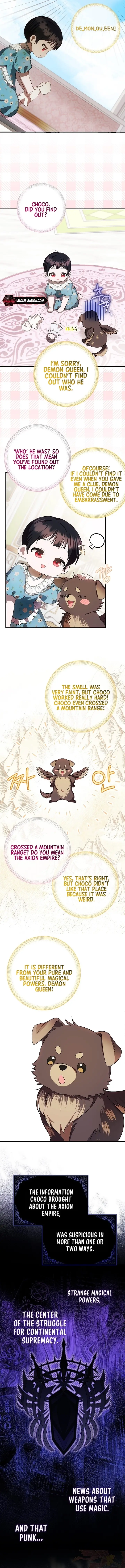 It’s My First Time Being Loved Chapter 17 - Page 7