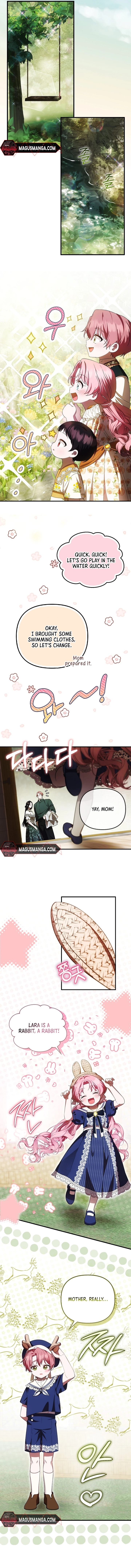 It’s My First Time Being Loved Chapter 18 - Page 6