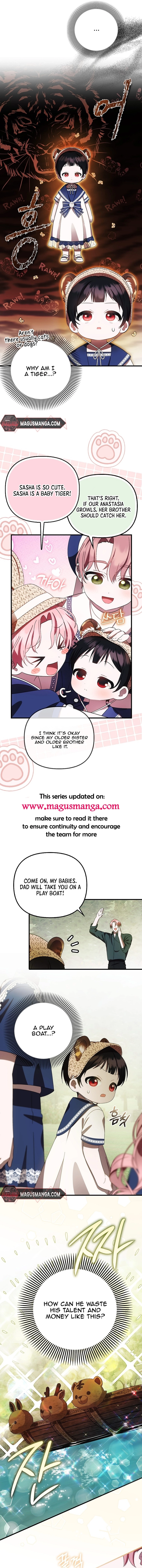 It’s My First Time Being Loved Chapter 18 - Page 7