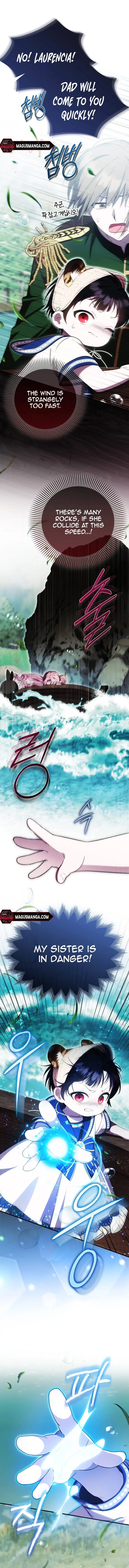 It’s My First Time Being Loved Chapter 19 - Page 1