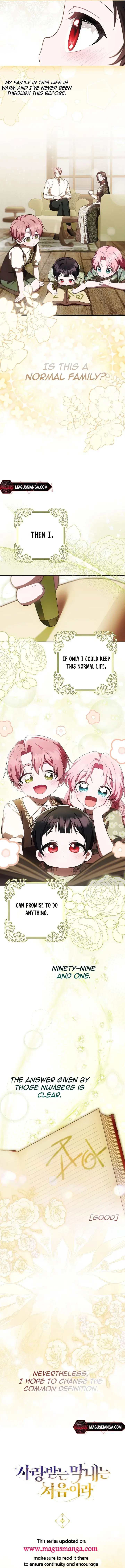 It’s My First Time Being Loved Chapter 19 - Page 11