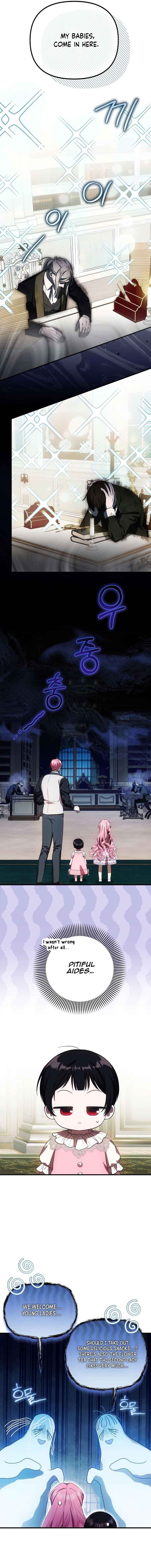 It’s My First Time Being Loved Chapter 21 - Page 4