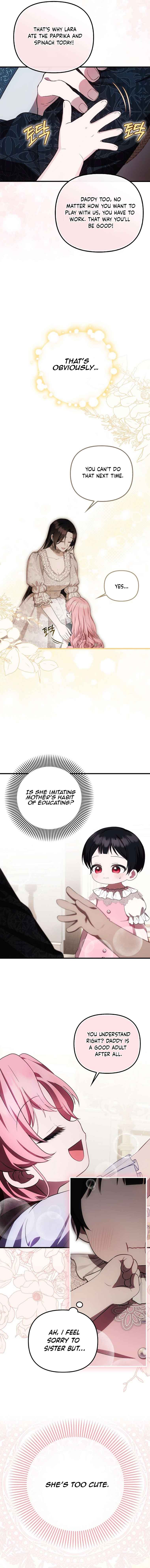 It’s My First Time Being Loved Chapter 21 - Page 8