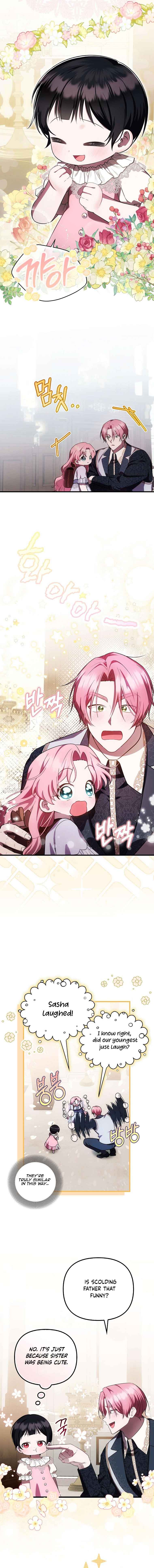 It’s My First Time Being Loved Chapter 21 - Page 9