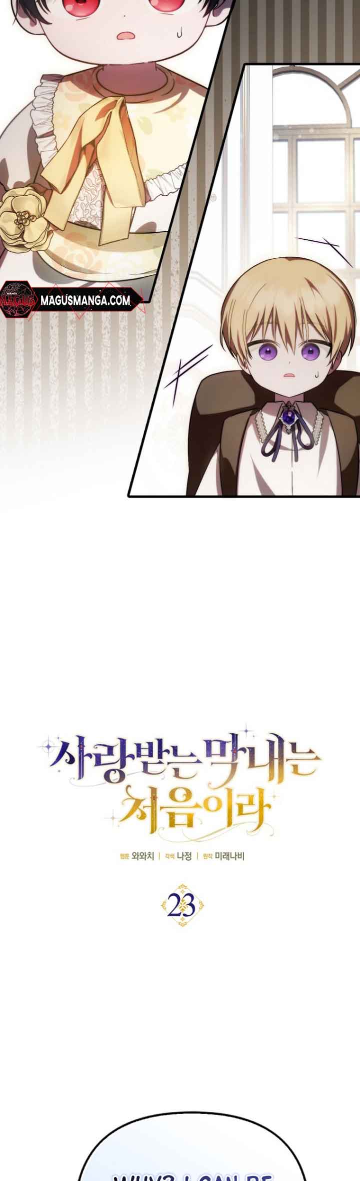 It’s My First Time Being Loved Chapter 23 - Page 3