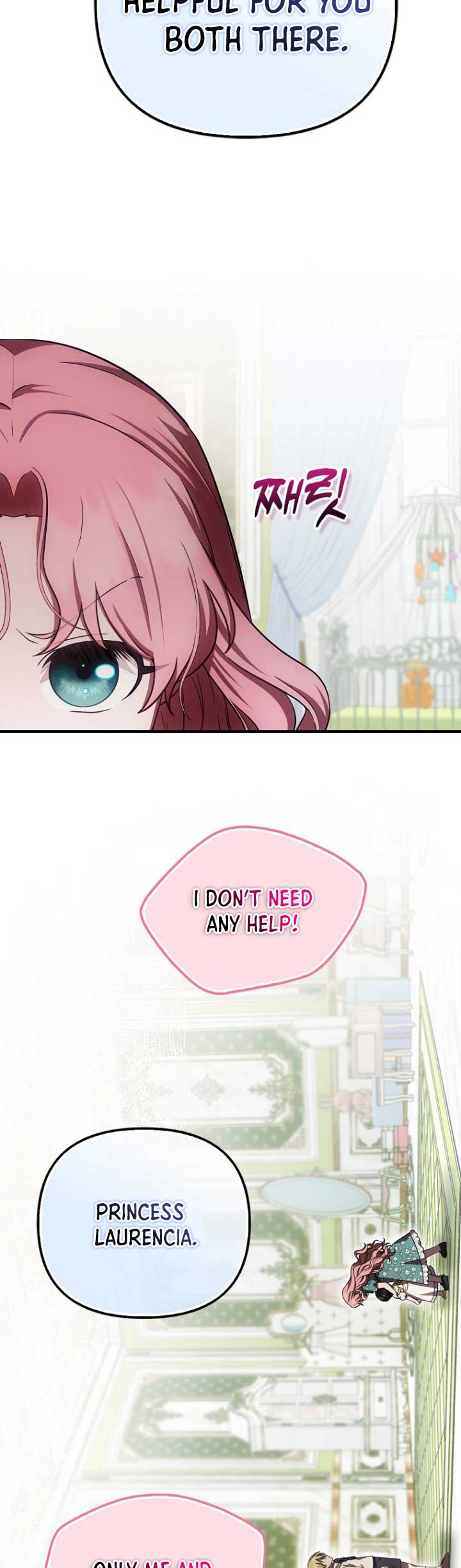 It’s My First Time Being Loved Chapter 23 - Page 5