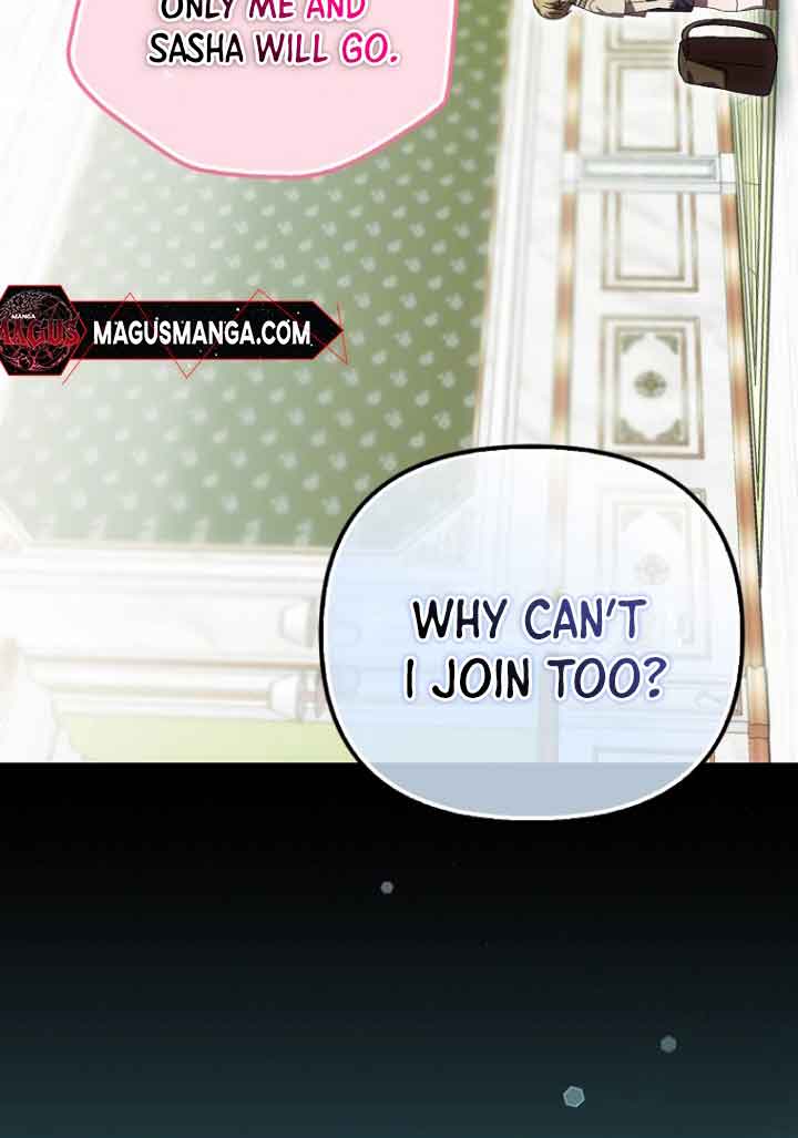 It’s My First Time Being Loved Chapter 23 - Page 6